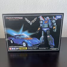 Takara MP-25 Tracks Transformers Masterpiece Action Figure. NEW