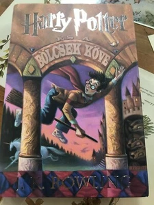 Harry Potter and the Sorcerer's Stone - Hungarian Edition  - Picture 1 of 6