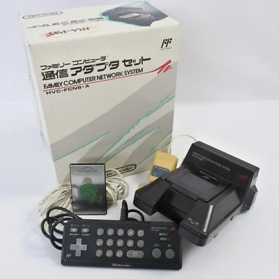 Nintendo Famicom Family Computer Network System Tsushin Adaptor JRA-PAT Boxed 29 - Image 1 of 4