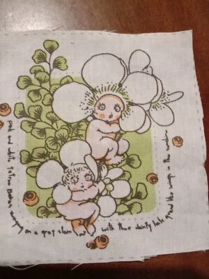 My Gibbs Gumnut Babies Vintage Fabric Patch - image 1 of 2