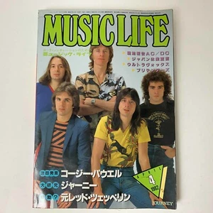 JOURNEY AC/DC JAPAN LED ZEPPELIN ULTRA VOX Vintage Magazine Music Life 1982 - Imagen 1 de 12
