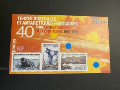 1995 FRENCH SOUTHERN AND ANTARCTIC TERRITORIES  #211, S/S , MNH - Image 1 of 4