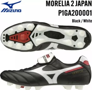 New Mizuno football boots Morelia II P1GA200001 Made in Japan Freeshipping!! - Picture 1 of 7