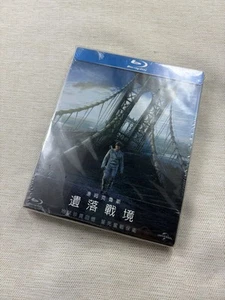 OBLIVION BLURAY STEELBOOK CHINA LIMITED EDTION ,NEW/SEALED - Bild 1 von 6