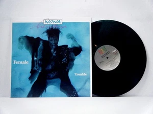 NONA HENDRYX LP Female Trouble 1987 EMI America vinyl - Picture 1 of 1