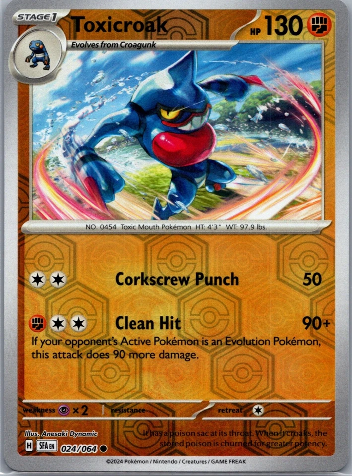 Gouging Fire, SV: Scarlet & Violet Promo Cards, 151, Promo - Image 1 of 2