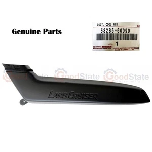 Genuine Toyota LandCruiser 78 76 70 Series VDJ HZJ FZJ Section Of Snorkel Lower - Picture 1 of 2