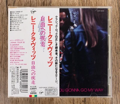 Lenny Kravitz - Are You Gonna Go My Way [CD Japan 1993] VG+/NM- Foto 1 de 4
