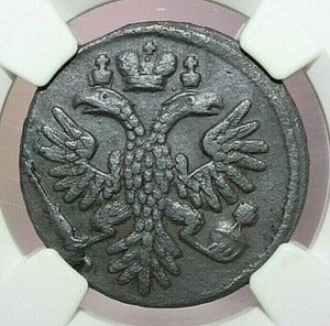 NGC XL Russland Reichsmünzen 1/2 kopek Denga 1735. Anna Ioanovna. A536 - Bild 1 von 7