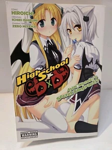 High School DXD: Asia & Koneko's Secret Contract!? by Ichiei Ishibumi - Bild 1 von 2