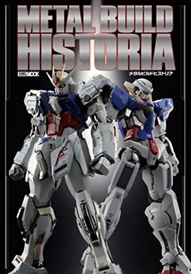 METAL BUILD HISTORIA Gundam Gunpla Model Memorial Book Magazine Japan 2022 USED - Image 1 of 4