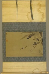 KAKEJIKU HANGING SCROLL | Crane Painting by Sessai Masuyama / 増山雪斎 #893 - Picture 1 of 10