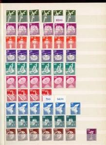 Germany - Berlin 1975-1982 Lot of Definitives Mint XF OG NH Scott Cat. $365.00++ - Picture 1 of 9