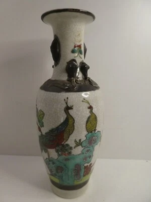 VINTAGE HAND PAINTED CHINESE NANKING PEACOCK FLORAL CRACKLE GLAZE POTTERY VASE - image 1 of 4