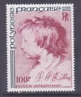 French Polynesia C153 MNH Rubens' Son Painting Airmail Issue