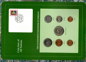 Coin Sets of All Nations Jordan 1978-1984 UNC 1/4 Dinar 1981 1 Fil 1984 - Picture 1 of 4