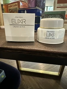 New ELIXIR Shiseido Cream Moisturizer Japan 25g Sealed Cream Active Oily Skin - Picture 1 of 8