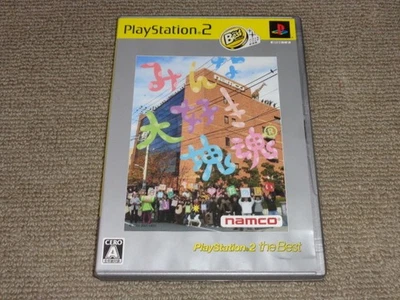 EveryLoves Katamari Damacy Best Japan 5v - Image 1 of 3