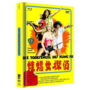 Die Todesengel des Kung Fu – Mediabook - Cover B (Blu-ray) - Picture 1 of 2