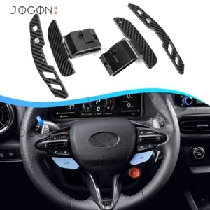 4PCS Magnetic Steering Wheel Paddle Shifter For Hyundai N Line i30N Kona N 2022+ - Picture 1 of 14
