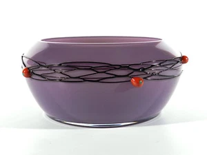 Benedikt von POSCHINGER Jugendstil Art Nouveau Glas ° Design von Reichenbach  - Bild 1 von 7