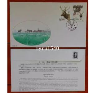 China 1988 T132 Stamp FDC China Elk Deer Animal Stamps Gearless - Picture 1 of 1