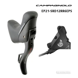Campagnolo SUPER RECORD EPS 12H RIGHT REAR 160mm Disc Brake : EP21-SRD12RR6EPS - Picture 1 of 1