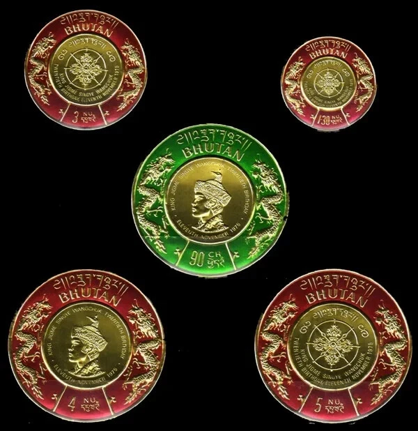 BHUTAN 1976, King Jigme Embossed on Gold Foil Stamps, Set of 5 Round Stamps - Image 1 of 1