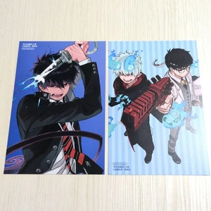 Tarjeta postal exorcista azul tamaño ilustración tarjeta - Imagen 1 de 3