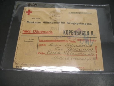 Rusia 1917 censurado prisionero de guerra cruz roja cubierta plegable *21239 Foto 1 de 2