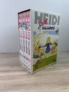 Heidi, Das Mädchen der Alpen, DVD, Bände 6-10 Chinesisch Japanisch - Bild 1 von 6