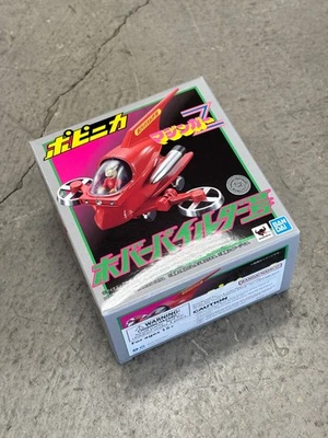 BAS67587: Bandai Mazinger Z Popynica Hover Pilder - Image 1 of 4