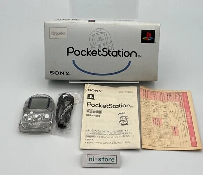 Sony SCPH-4000 Console Crystal Pocket Station PlayStation PS1 JP - Excellent+ - Image 1 of 4