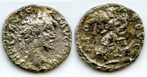 Denario de plata bárbaro de Septimio Severo (193-211 CE), Imperio Romano - Imagen 1 de 1
