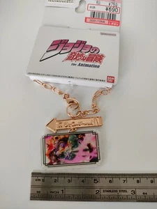 Llavero Jojo's Bizarre Adventures Stardust Crusaders Kujo Jotaro Nuevo - Imagen 1 de 8