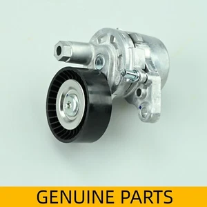 Belt tensioner for Renault Koleos 2TR Nissan X-trail QR25 2.5L 2016- 119553TS0C - Picture 1 of 6