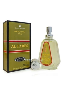 Al Fares 50ml by Al Rehab Perfume Spray Traditional Arabian Pocket GYM BAG Size - Picture 1 of 1