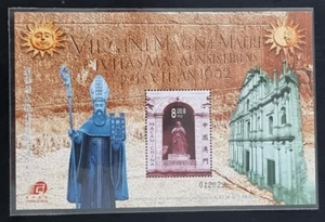 China Macao Macau  2002 400th Church of St. Paul S/S  聖保祿大教堂創立基四百週年 MNH - Imagen 1 de 2
