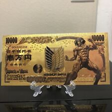 24k Gold Foil Plated Attack Titan Eren Jaeger Attack On Titan Banknote