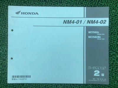 Lista de piezas NM4-01 NM4-02 2ª edición Honda genuino mantenimiento motocicleta ma... Foto 1 de 4