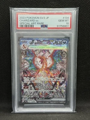 Charizard EX SAR 134/108 SV3 Ruler of the Black Flame PSA 10 Japanese Pokemon - Image 1 of 2