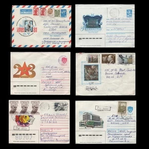 Assorted RUSSIA SOVIET UNION AIRMAIL COVERS LOT Six Different SEE PHOTOS BX-1052 - Picture 1 of 1