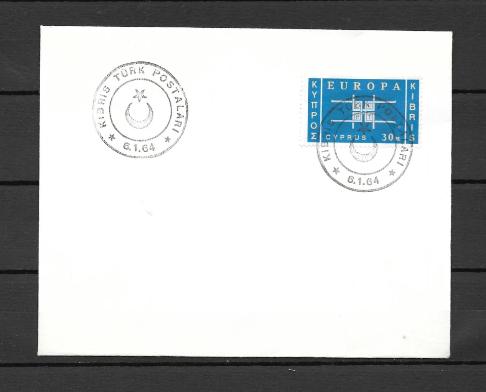 Cyprus 1964 Cover Turkish Postal Services 6.1.64 Crescent & Star ( Nicosia ) - Image 1 of 3