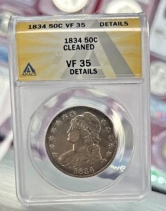 1834 Capped Bust Half Dollar ANACS VF35 Details - Picture 1 of 2