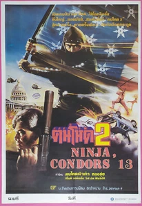 Ninja, Condors 13 (1987) locandina film thailandese originale - Foto 1 di 3