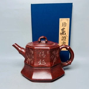 Exquisite Vintage Chinese Yixing Purple Clay Teapot Zisha Signed Calligraphy Art - Picture 1 of 9