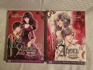 Red Angel Vol. 1 & 2 Makoto Tateno Englisch Manga - Bild 1 von 3