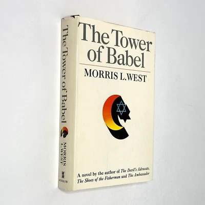 The Tower of Babel, Morris West (1968, Hardcover / Dustjacket, Book Club) - Image 1 of 4