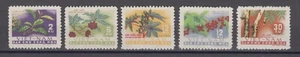 Vietnam MiNr. 196-200 ungebraucht (*) Freimarken Pflanzen Nutzpflanzen 1962 - Bild 1 von 1