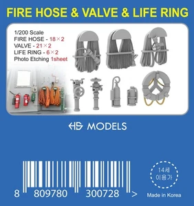 HS 1/200 US Navy Fire Hose, Valve & Life Ring Set - Picture 1 of 1